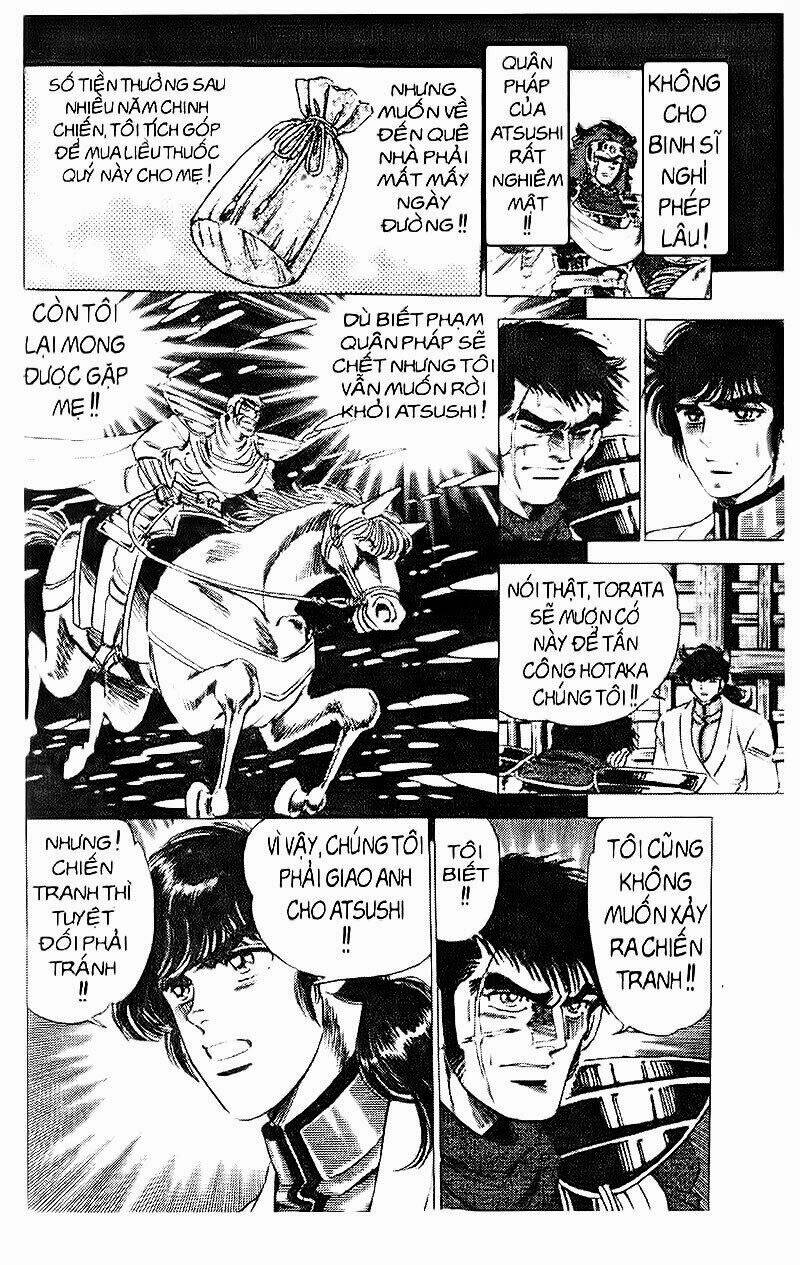 haou densetsu takeru chapter 70 11