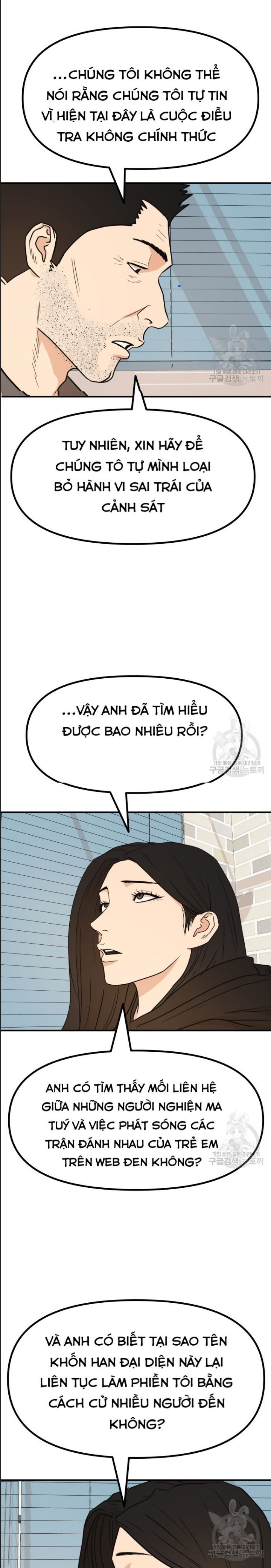 bạn trai võ sĩ chapter 101 20