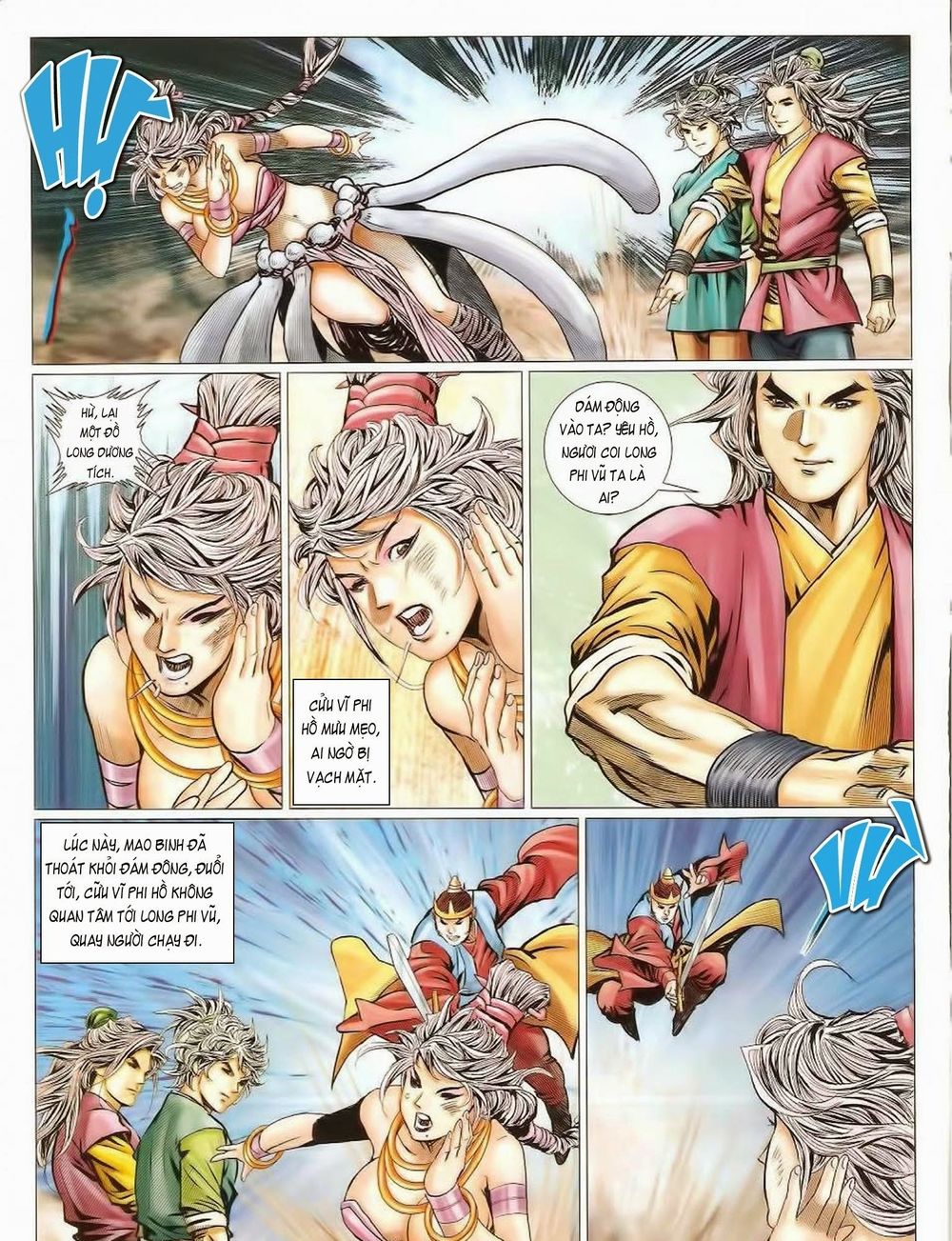 tuyệt thế vô song 2 chapter 60 45