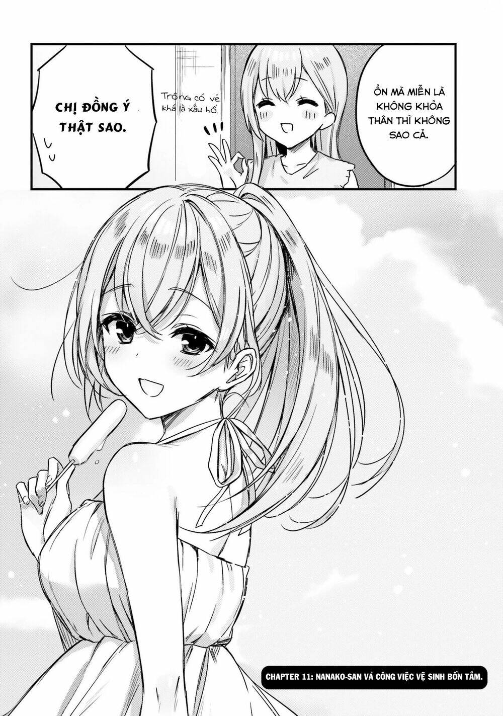 kinsho no nanako-san chapter 11 2