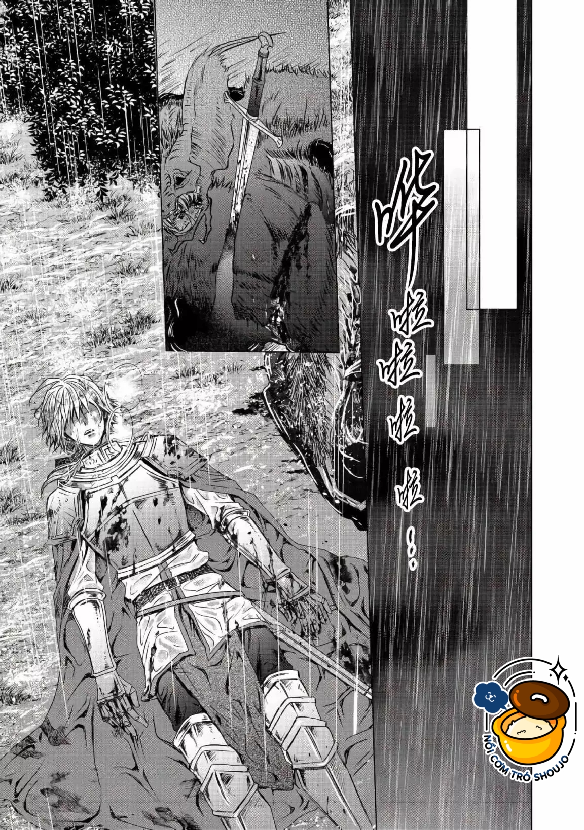 người tôi yêu muốn tôi thay em gái vào chỗ chết chapter 8.1 9