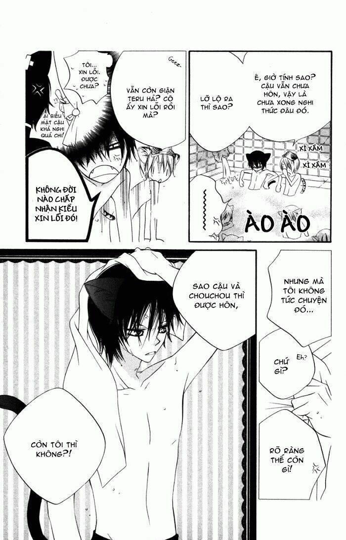 monochrome shounen shoujo chapter 7 3