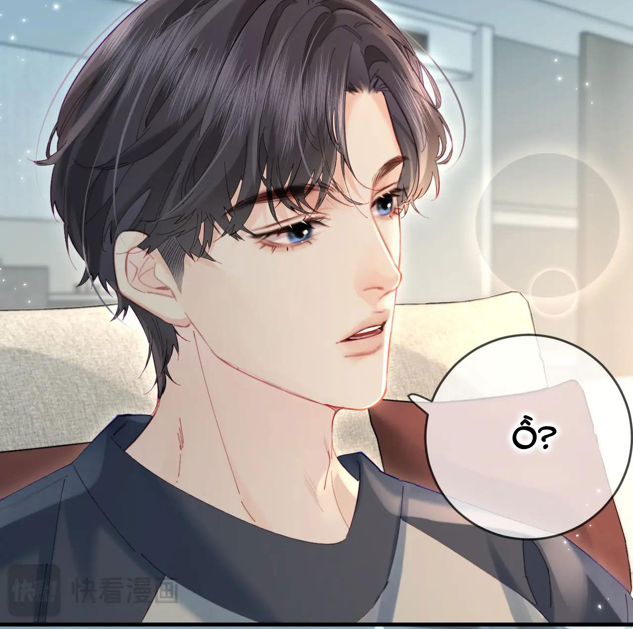 câu chuyện ngọt ngào của cặp vợ chồng đỉnh lưu chapter 41.1 22