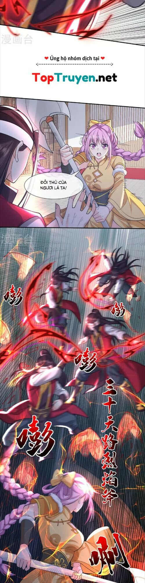 tôi phá vỡ hào quang của nhân vật chính chapter 11 14