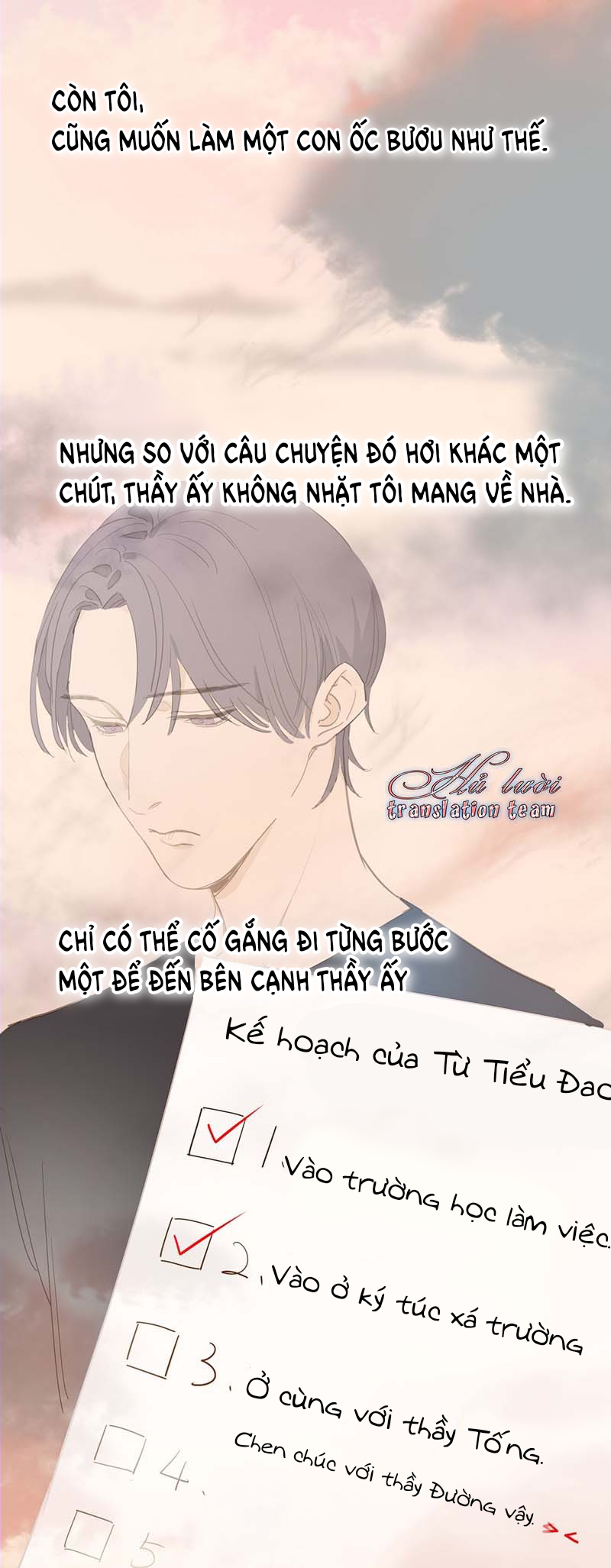 Điền loa tiên sinh chapter 2