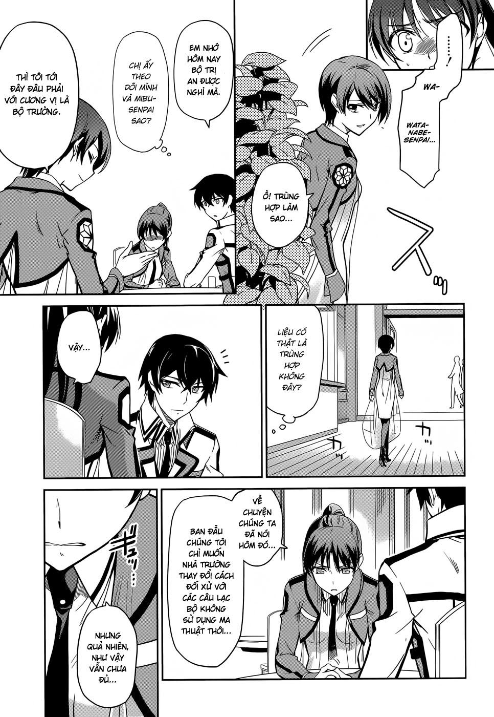 mahouka koukou no rettousei - nyuugaku hen chapter 15 16
