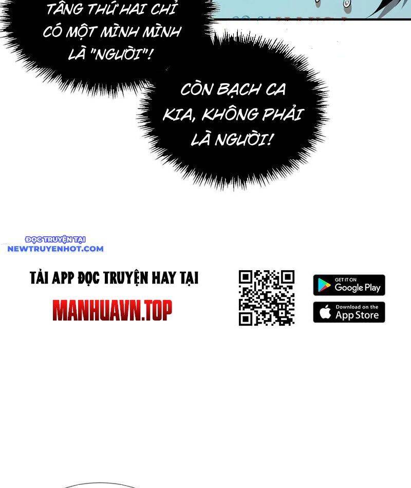 vô hạn thôi diễn chapter 43 26