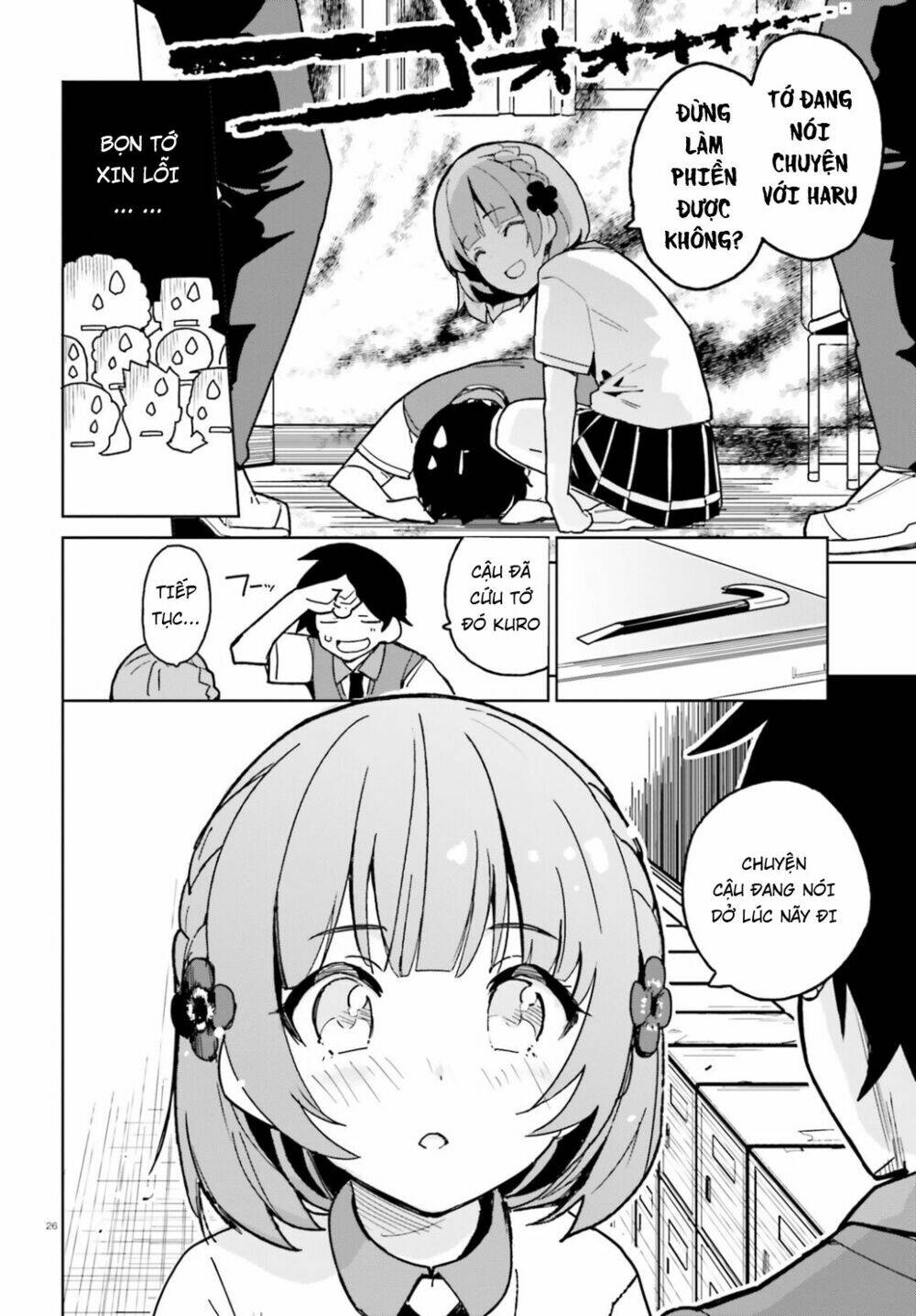 bạn thuở nhỏ sẽ không thua trong một câu chuyện tình yêu hài hước chapter 1 28