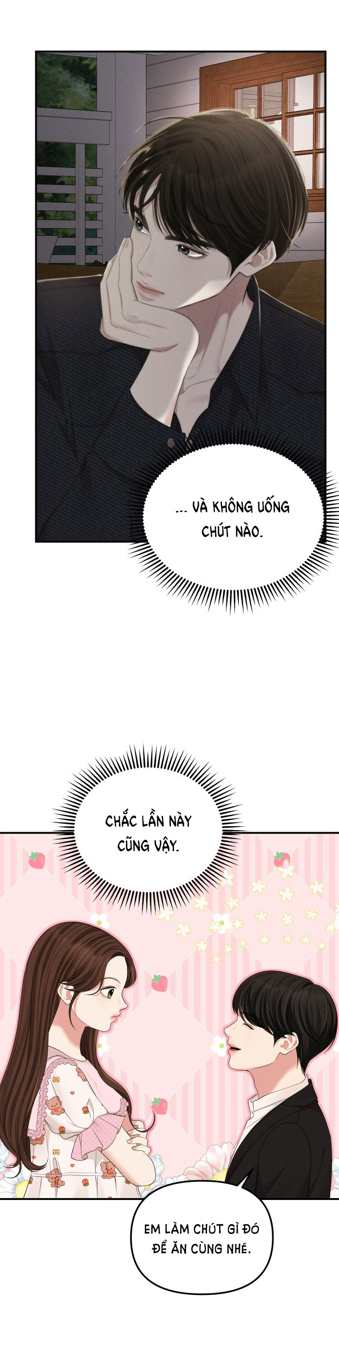 gửi em người đánh cắp những vì sao - to you who swallowed a star chapter 100.2 23