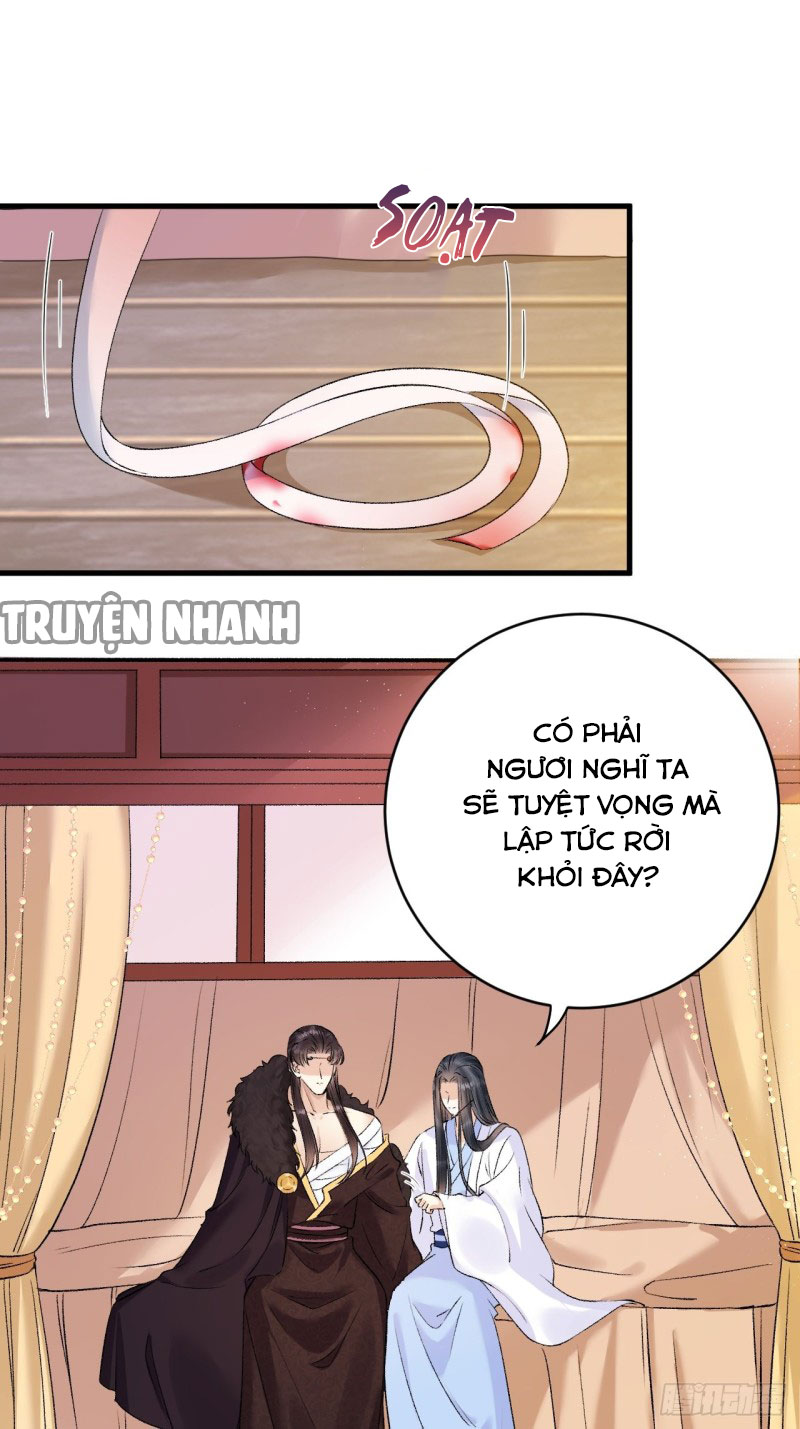 lễ băng nhạc hoại chi dạ chapter 35 2