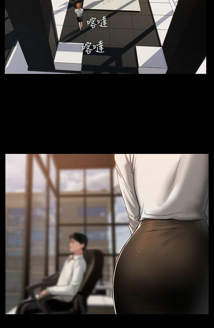 chạy trốn chapter 11 18