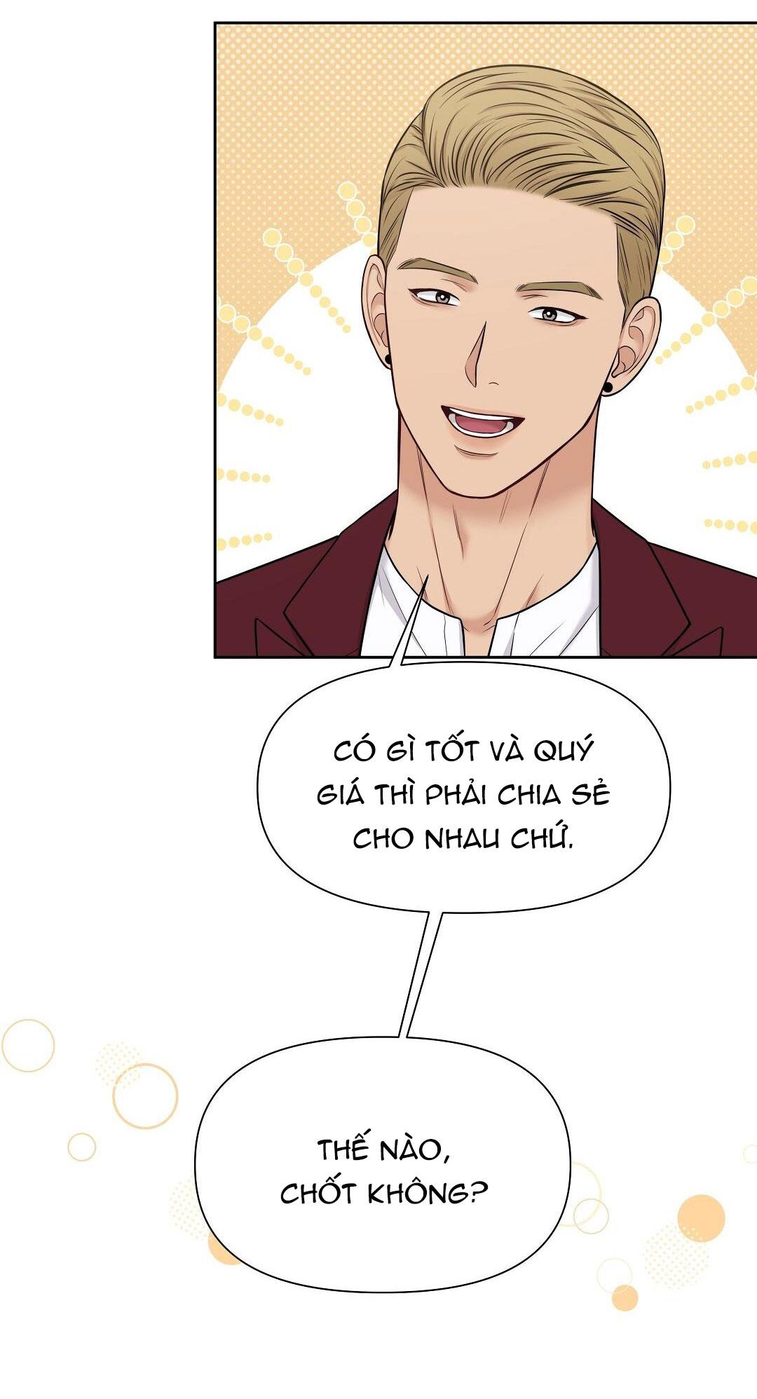 macguffin chapter 11 66