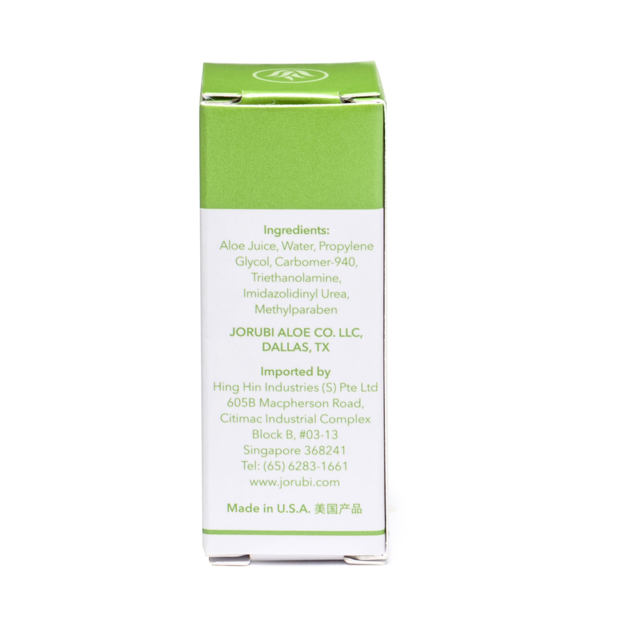 Combo 1 kem chống muỗi và 1 gel làm lành vết thương, chống cháy nắng phù hợp khi đi du lịch Jorubi insect repellent 50g, Aloe vera gel 10ml
