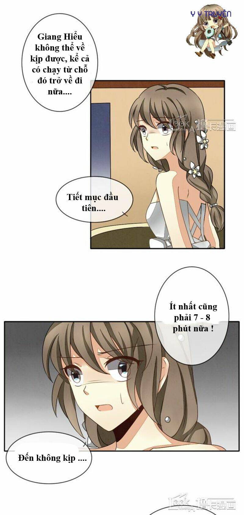 vị hôn thê bỏ trốn chapter 12 37