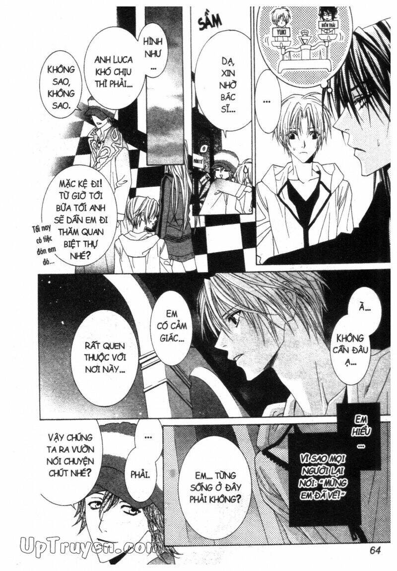 nightmare inspector chapter 2 123