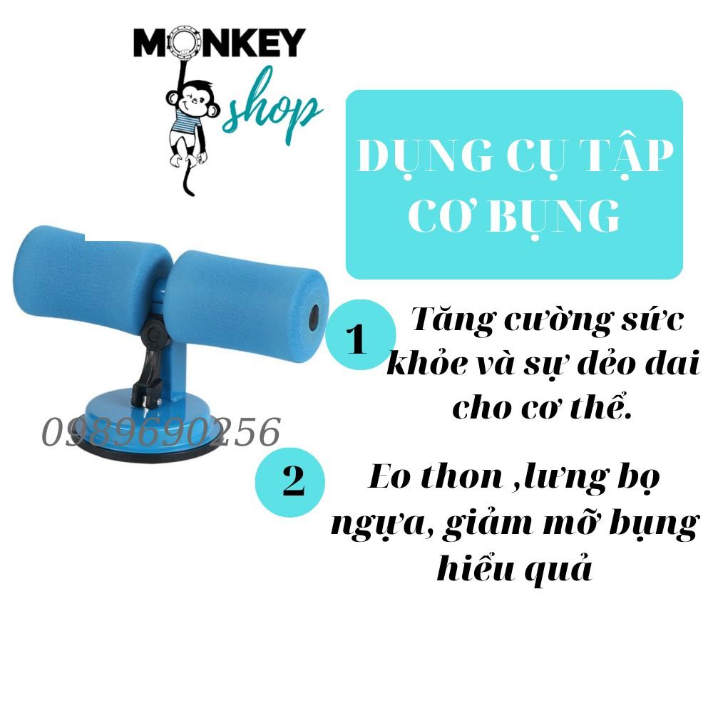 Dụng Cụ Hỗ Trợ Tập Bụng Giảm Mỡ Bụng Cho Vòng Eo Thon - Monkeys_shop