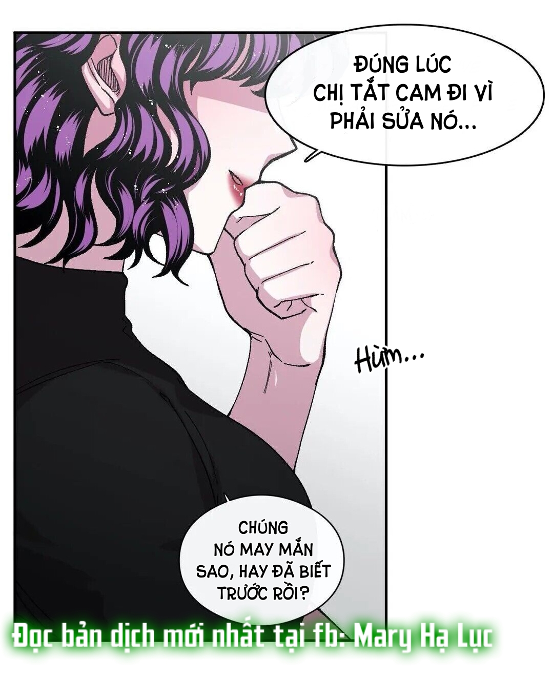 s flower chapter 57.1 10