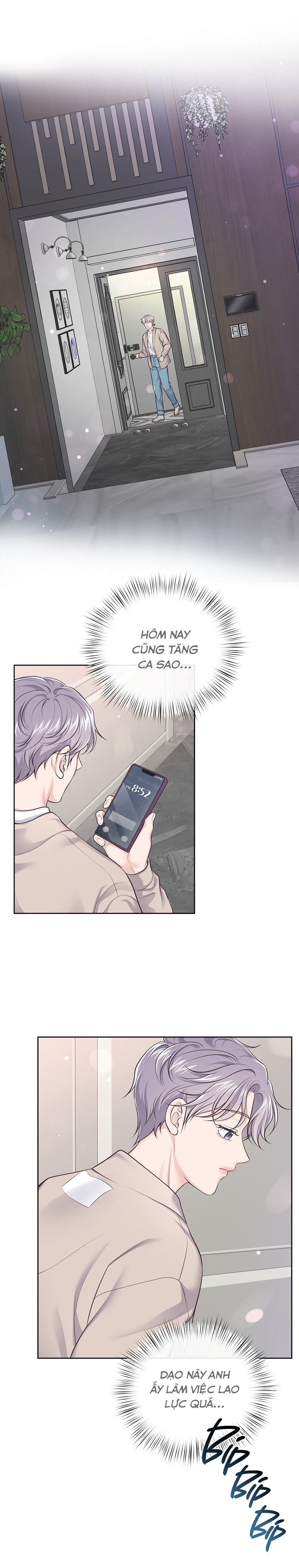 quản gia đáng yêu chapter 0.1 13