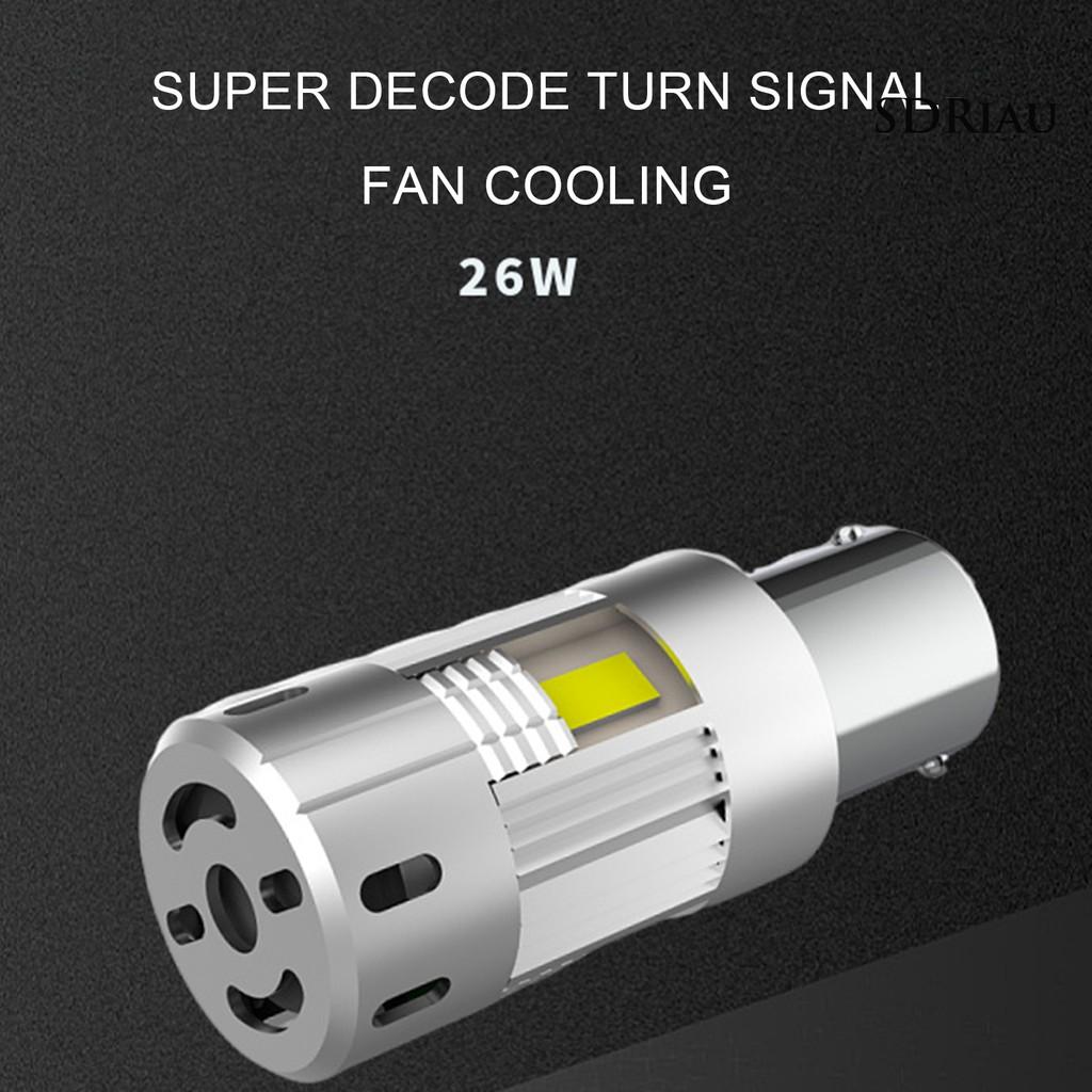 Đèn Led Tín Hiệu Tự Động Qcd-1156 T25 Kèm Quạt Tản Nhiệt Tiện Dụng