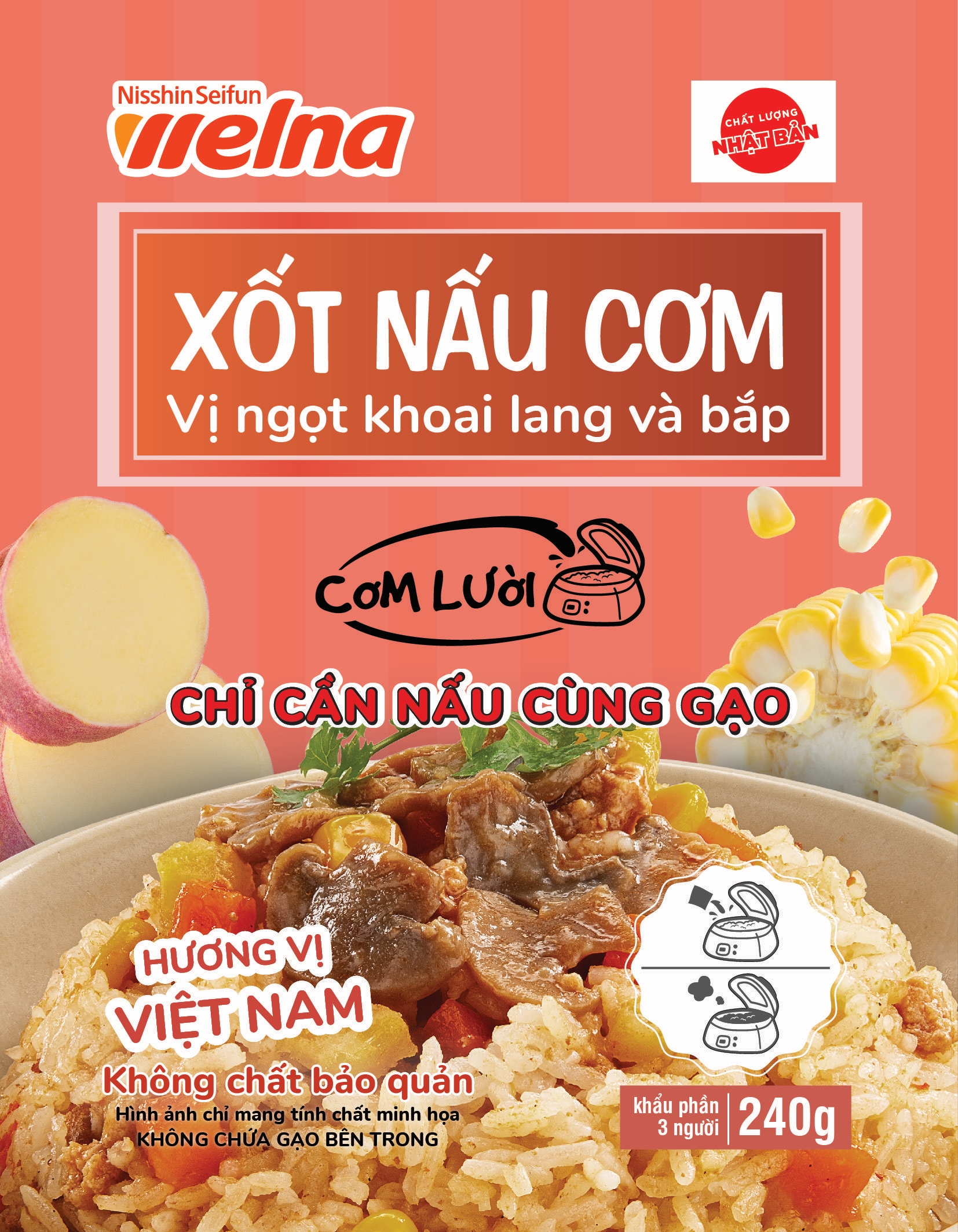 Combo 3 Gói Xốt Nấu Cơm Nisshin Hương Vị Ngọt Khoai Lang Và Bắp -  Nisshin Seifun Welna Shop