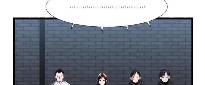 trở thành vương giả sau khi bị cắn chapter 41 213