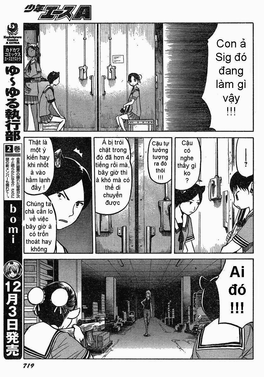 upotte!! chapter 25 13