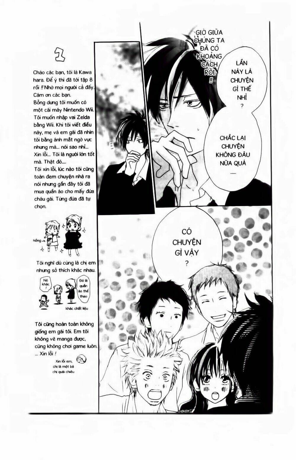 chuyện cấp iii chapter 44 2