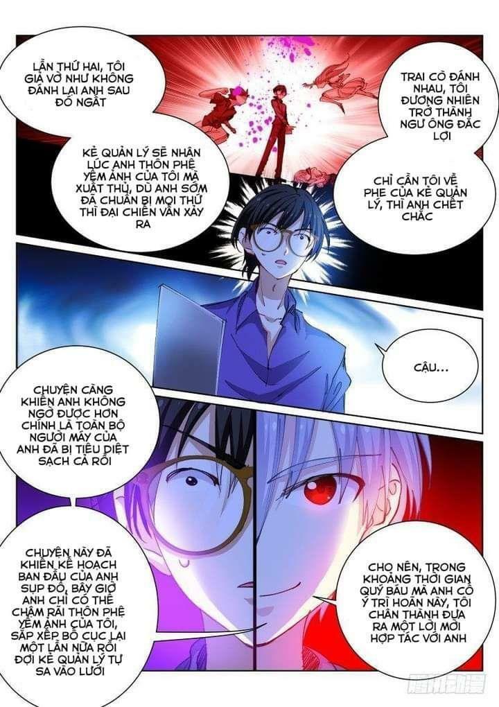 bạch vương tọa chapter 78 7