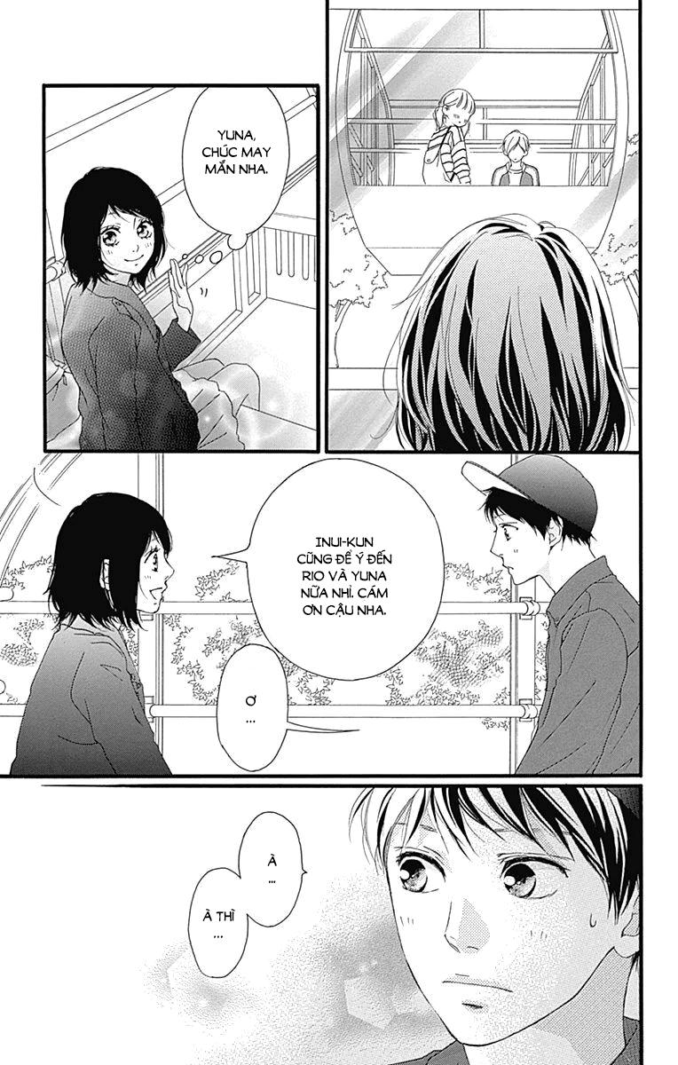 omoi, omoware, furi, furare chapter 28 25