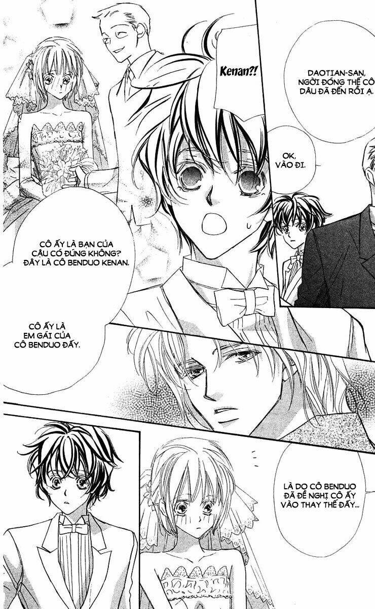 yoru made matenai chapter 23 17