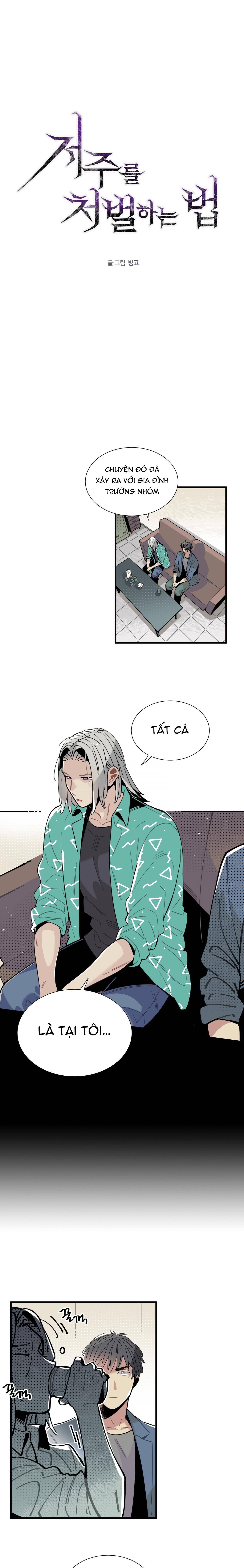 cách trừng trị lời nguyền chapter 12 1