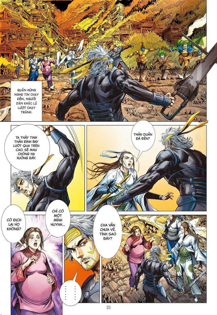 sơn hải kinh truyện chapter 314 24