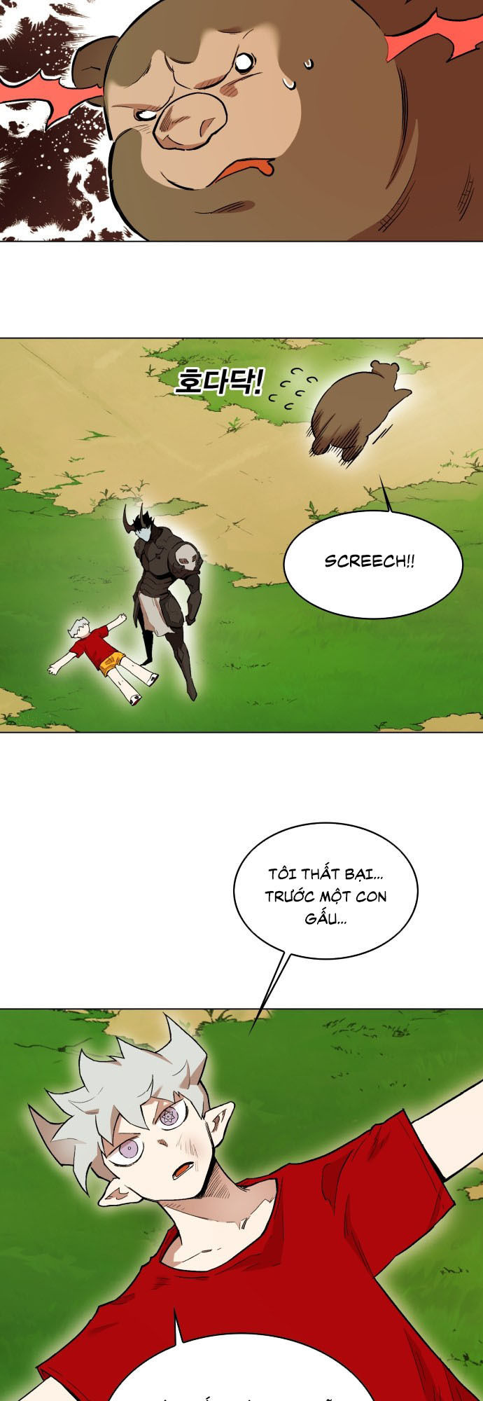 hard core leveling warrior chapter 176.5 17