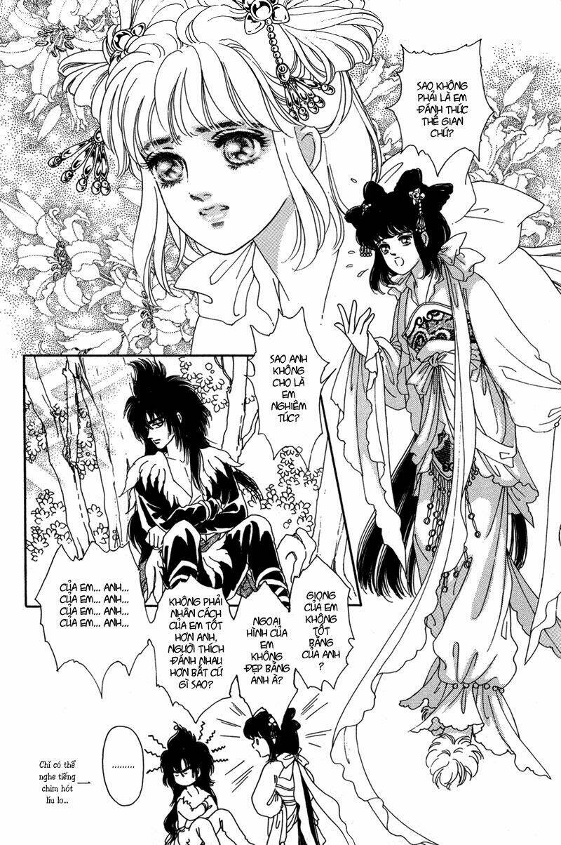 bird of youth chapter 1 6