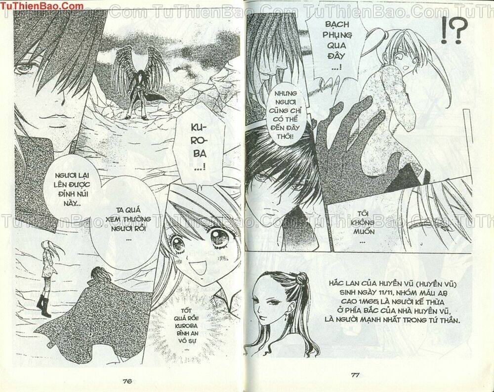 love monster chapter 49 12