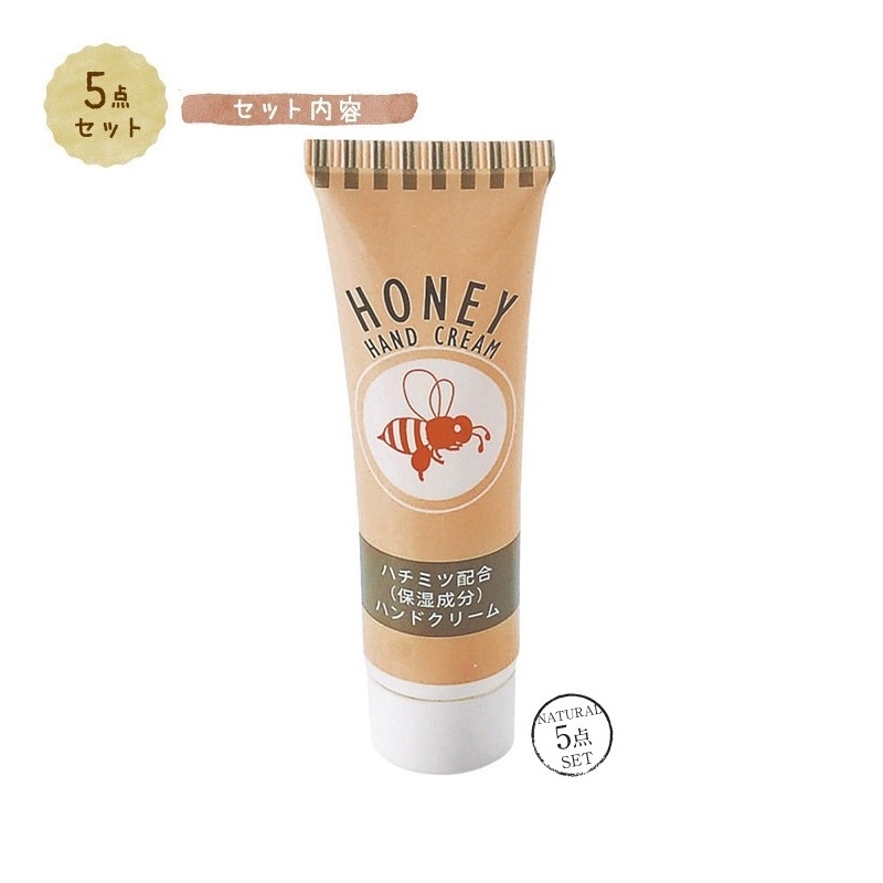 Set quà tặng 5 món đồ dùng nhà tắm Natural - Made in Japan