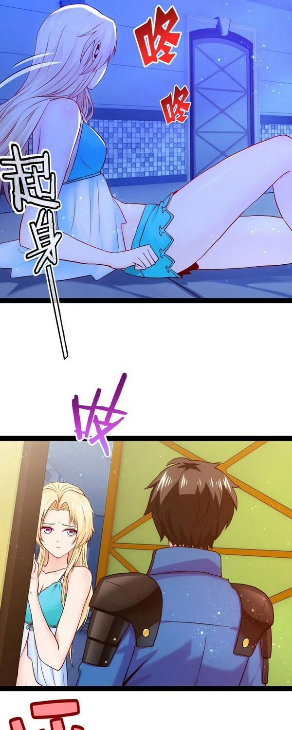 ma thú kiếm thánh dị giới tung hoành chapter 163 9