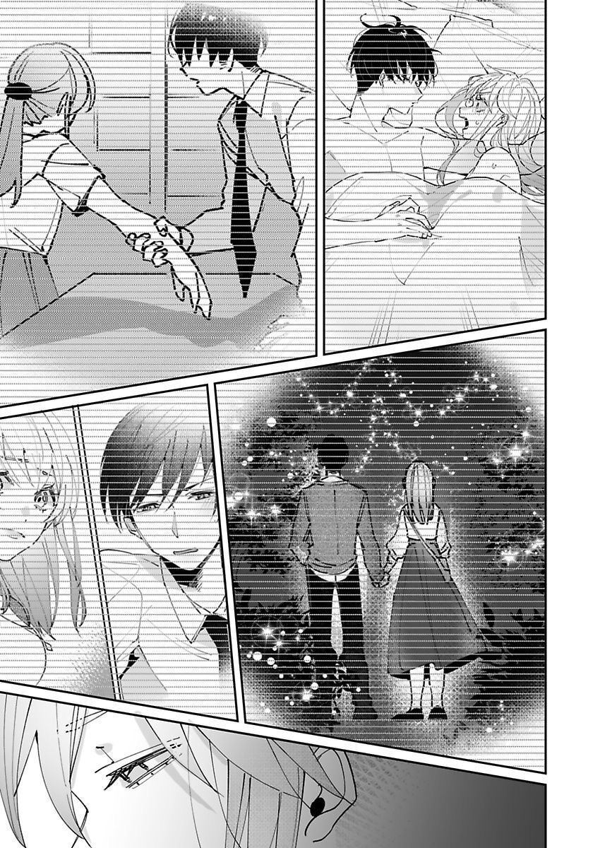 là anh chủ động trước mà chapter 8 5
