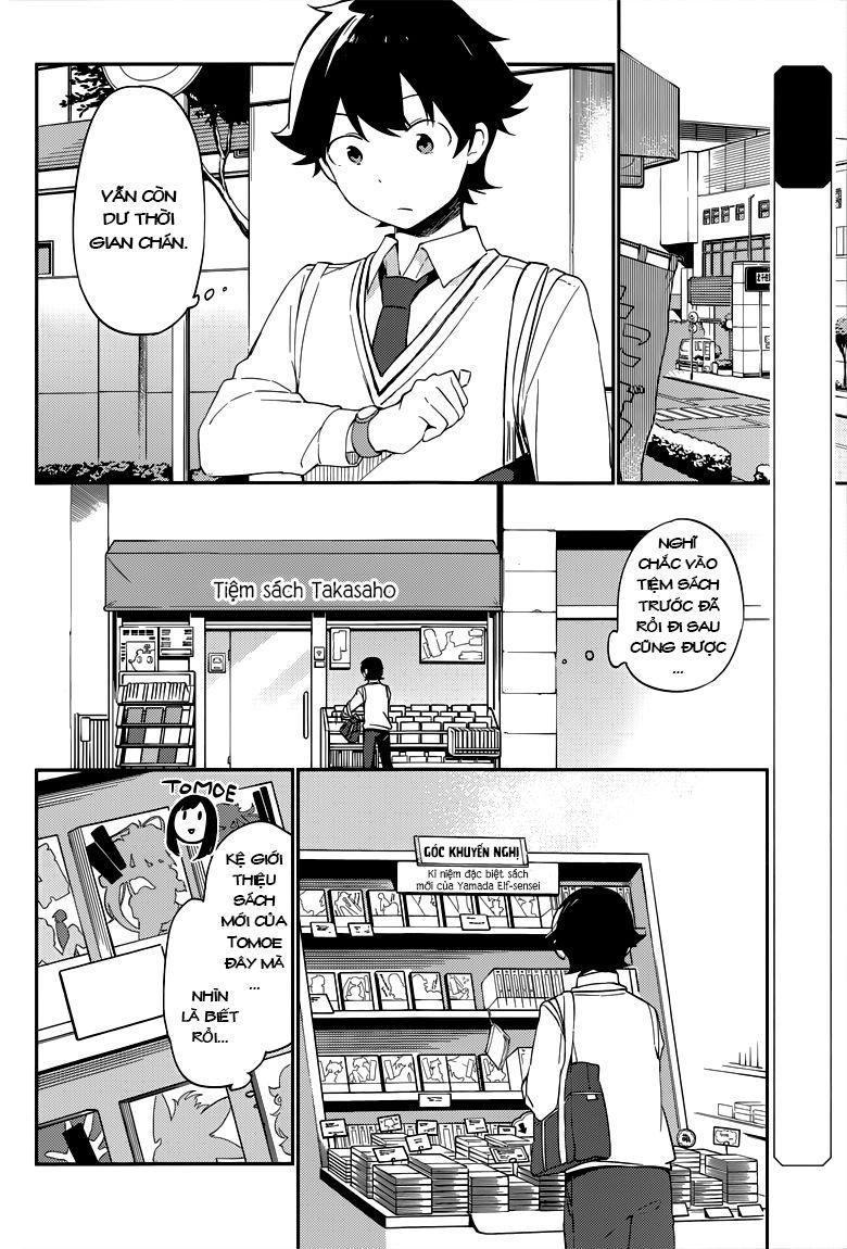 Ero Manga Sensei chapter 5 4