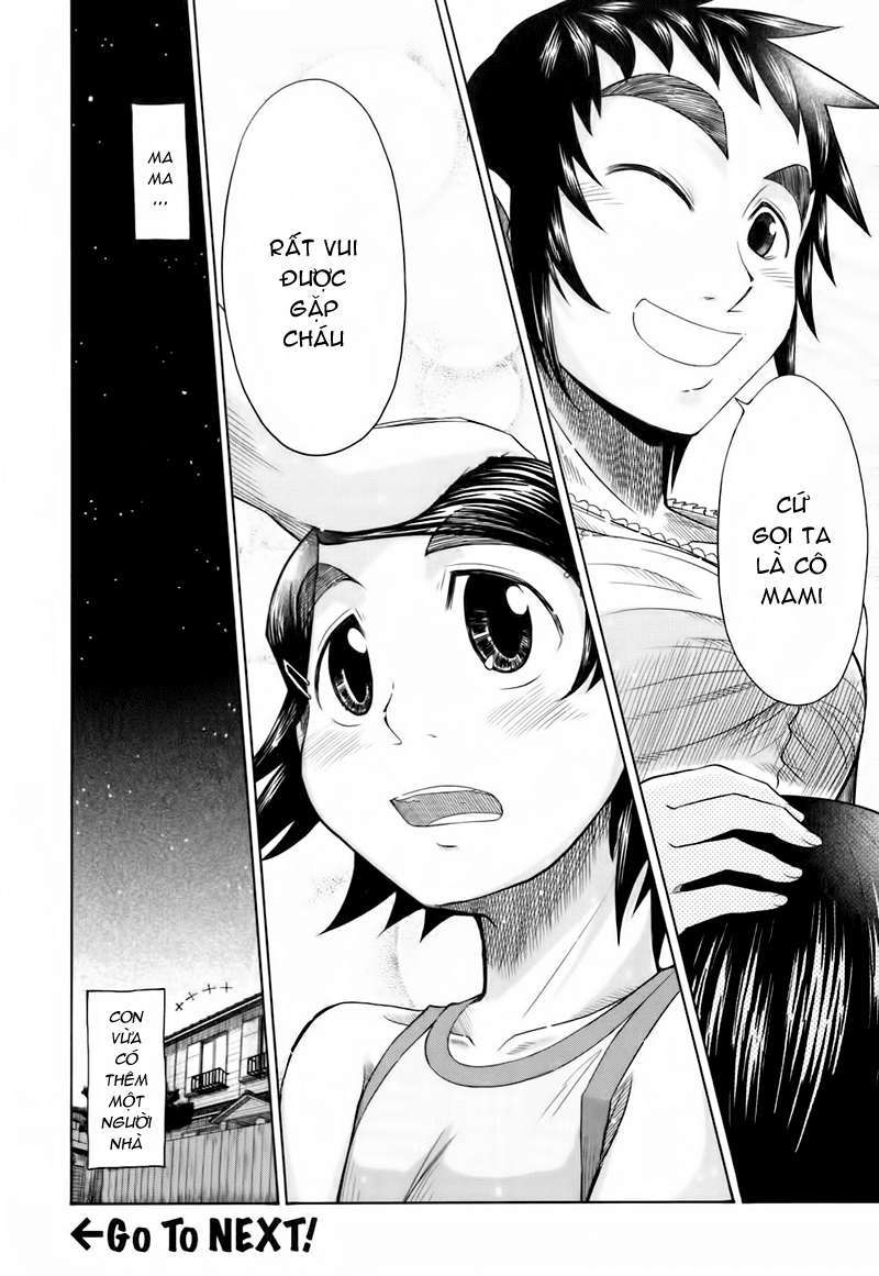 otaku no musume-san chapter 19 31