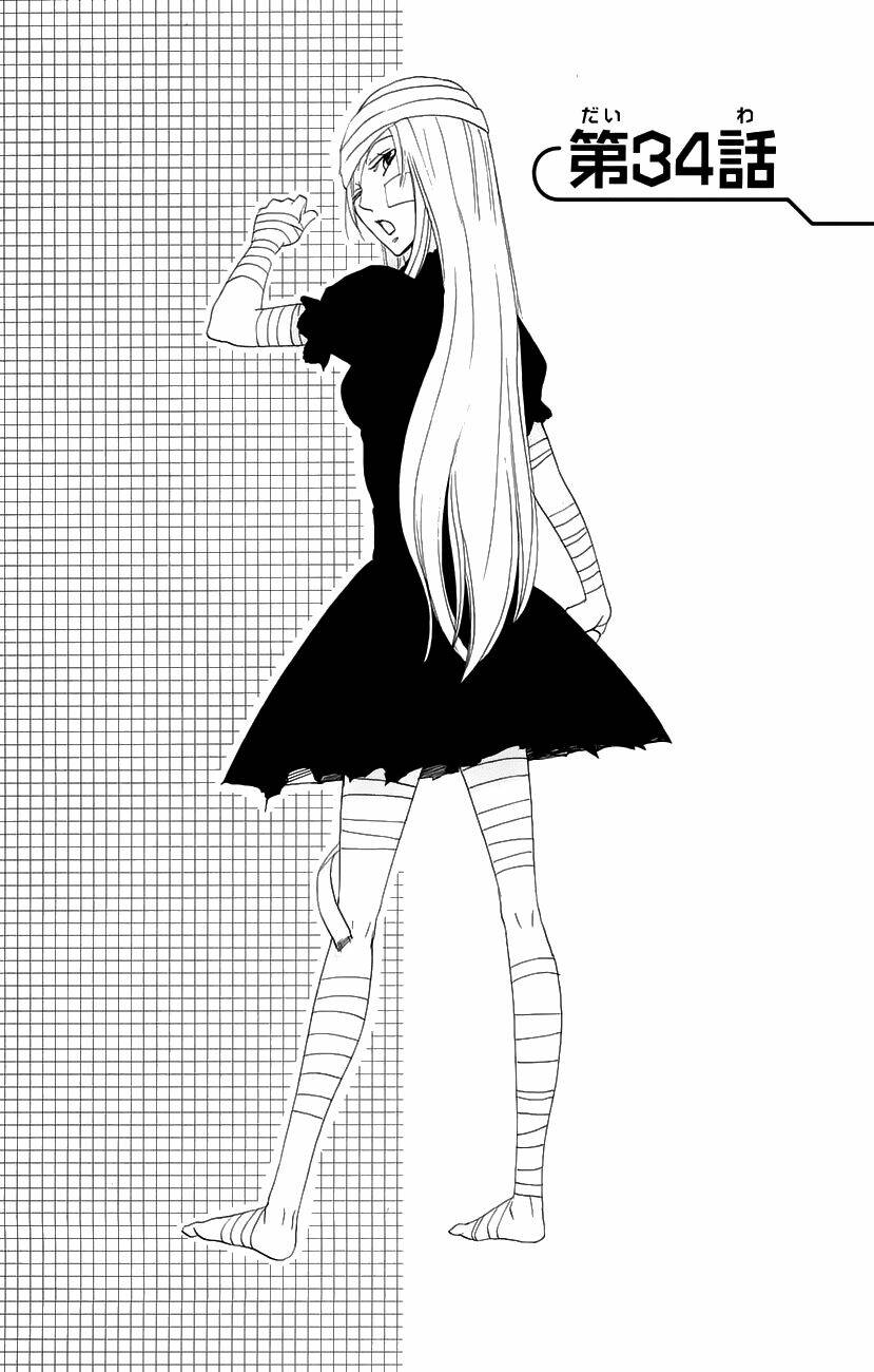 karakuri odette chapter 34 2