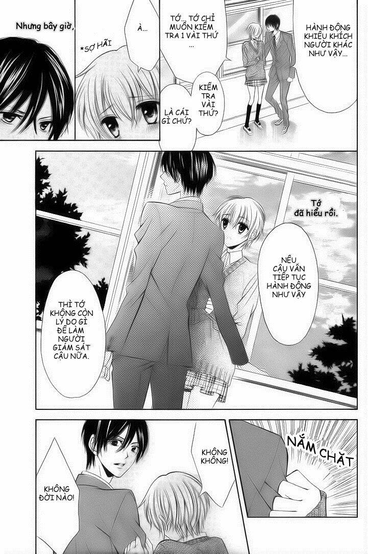 banken toki doki ookami chapter 1 21