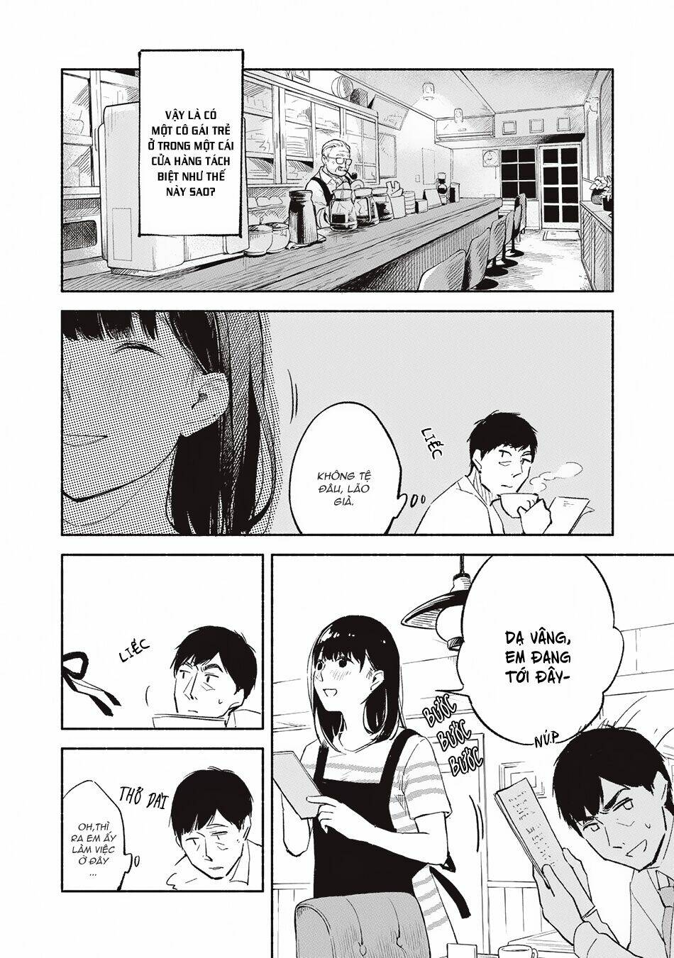 my daughter's friend chapter 1 14