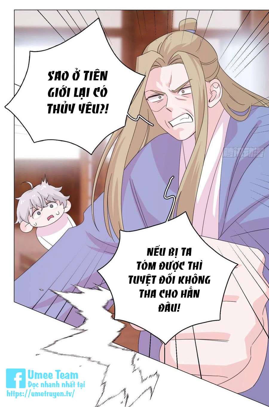 nhất hoàng cửu công thập nhị thê chapter 71 31