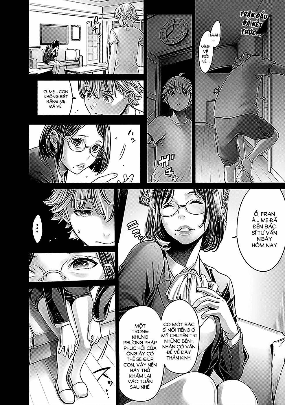 dennou kakugi mephisto waltz chapter 3 3