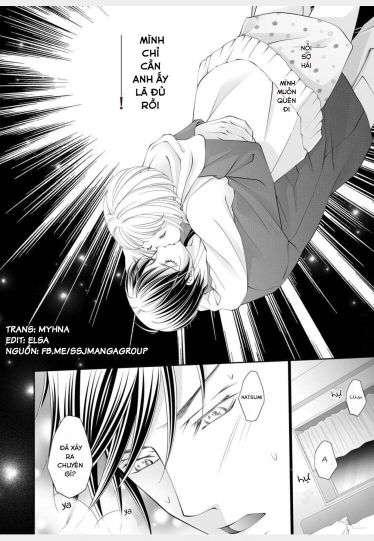 anata o uragiritakunainoni chapter 2 13