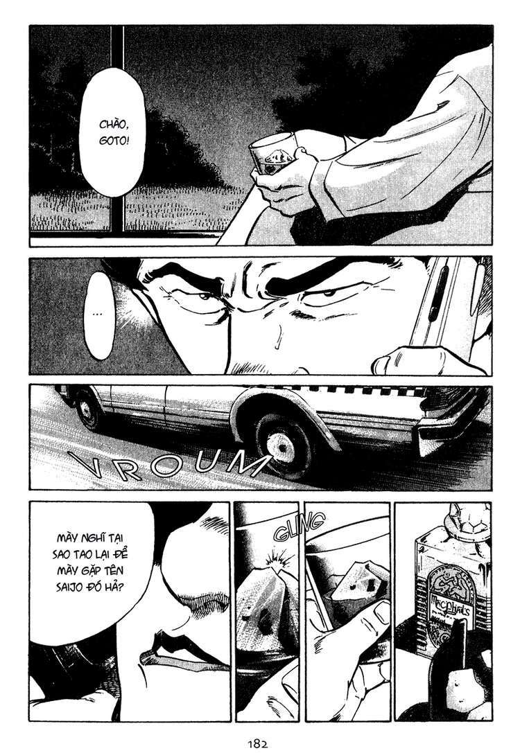 old boy chapter 28 14