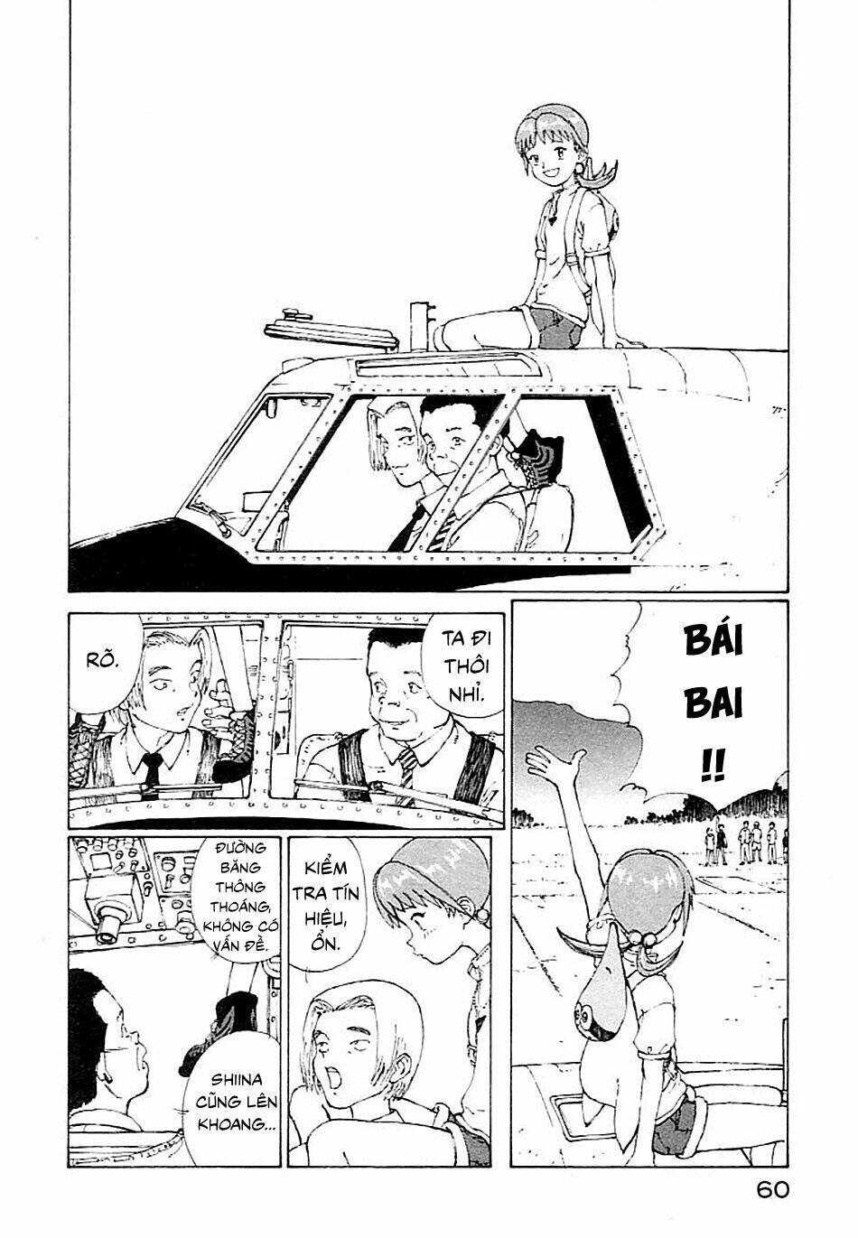 narutaru chapter 2 5