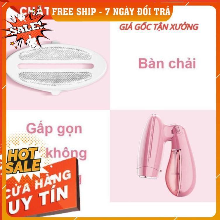 BÀN LÀ MÁY ỦI HƠI NƯỚC CẦM TAY BẢO VỆ QUẦN ÁO SIÊU TỐT