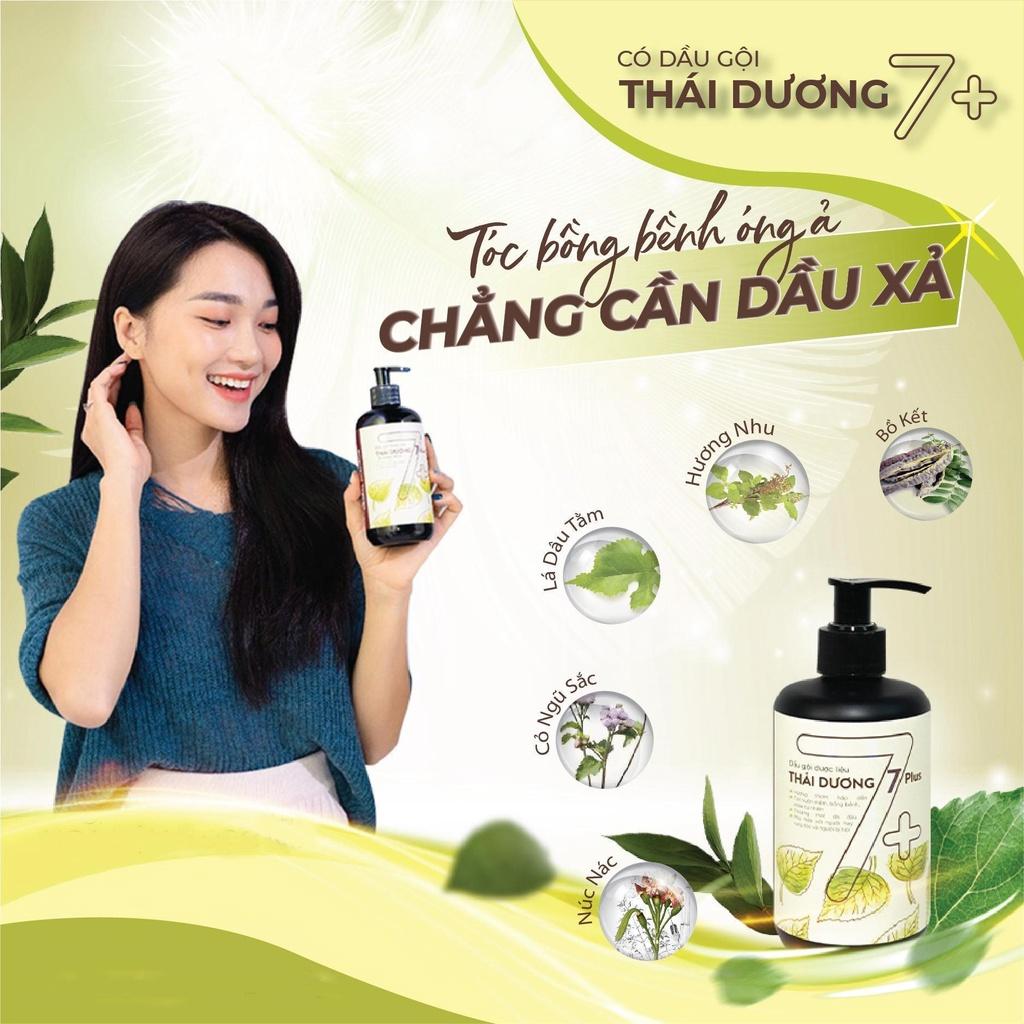 DẦU GỘI THÁI DƯƠNG 7 PLUS 100ML